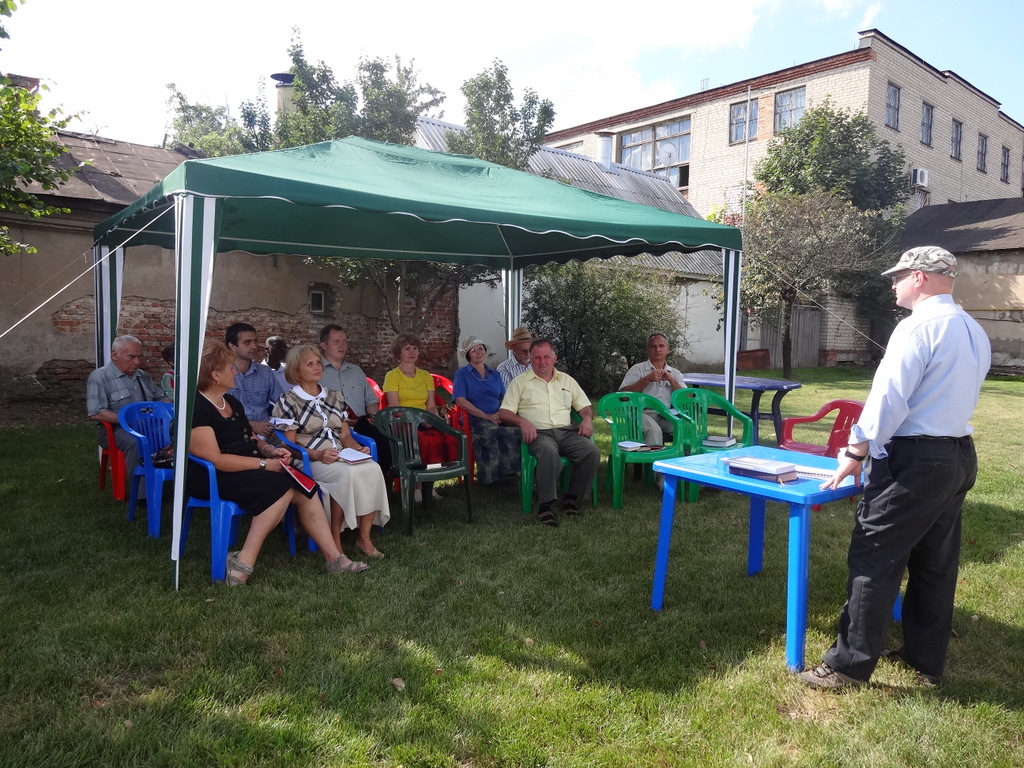 august picnic