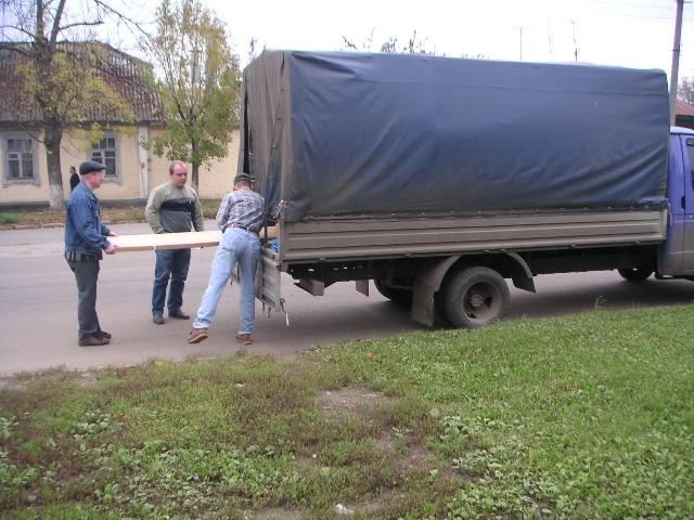 delivery